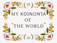 Mykoinonia The World